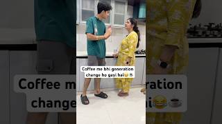 Ye Kaise Ameer Bache Paida Ho E Hain