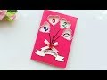 Beautiful Handmade Happy New Year 2020 Card Idea / DIY Greeting Cards for New Year.