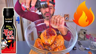 تحدي اكل احر دجاجة مشوية بالعالم بالصاص الكوري الشهير بولداك Buldak Fire Chicken Challenge