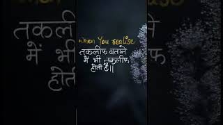 #sad #song #lyrics #love #music