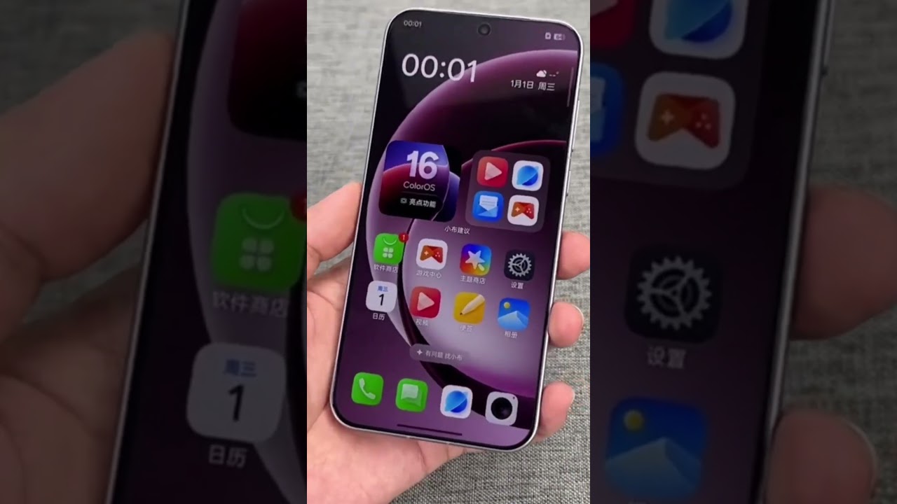 OnePlus 15 Unboxin ⚡| Sleek Purple Edition+165Hz Display Impressions! 