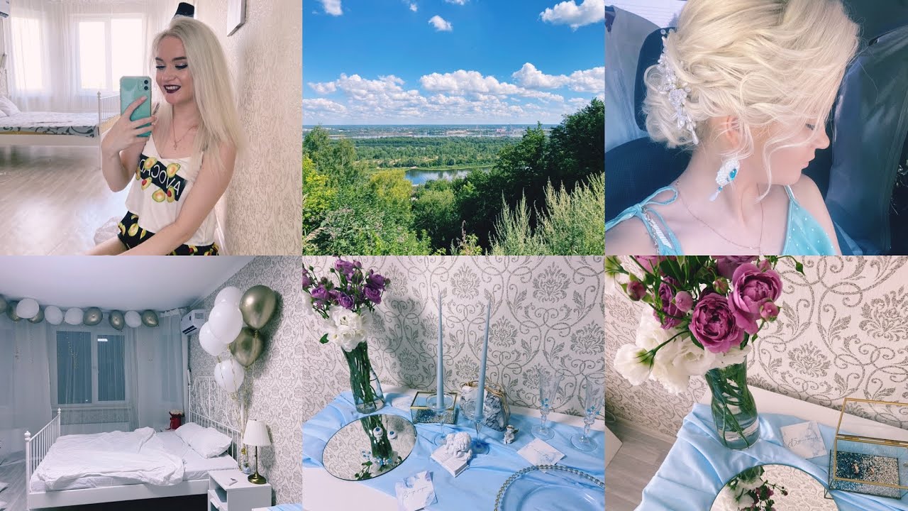 подготовка к венчанию_)) - YouTube