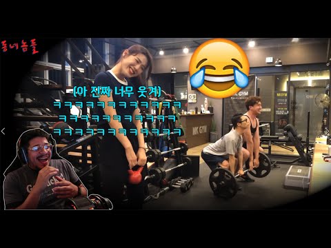 reacting-to-the-funniest-gym-prank-video-!