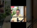 #pti #duet #news