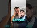🎤 Такого КАРАОКЕ ты ещё не встречал! | AMAZING singing! #музыка #песня #shorts