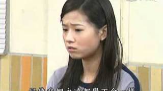 20101122-2《下課後的青春》
