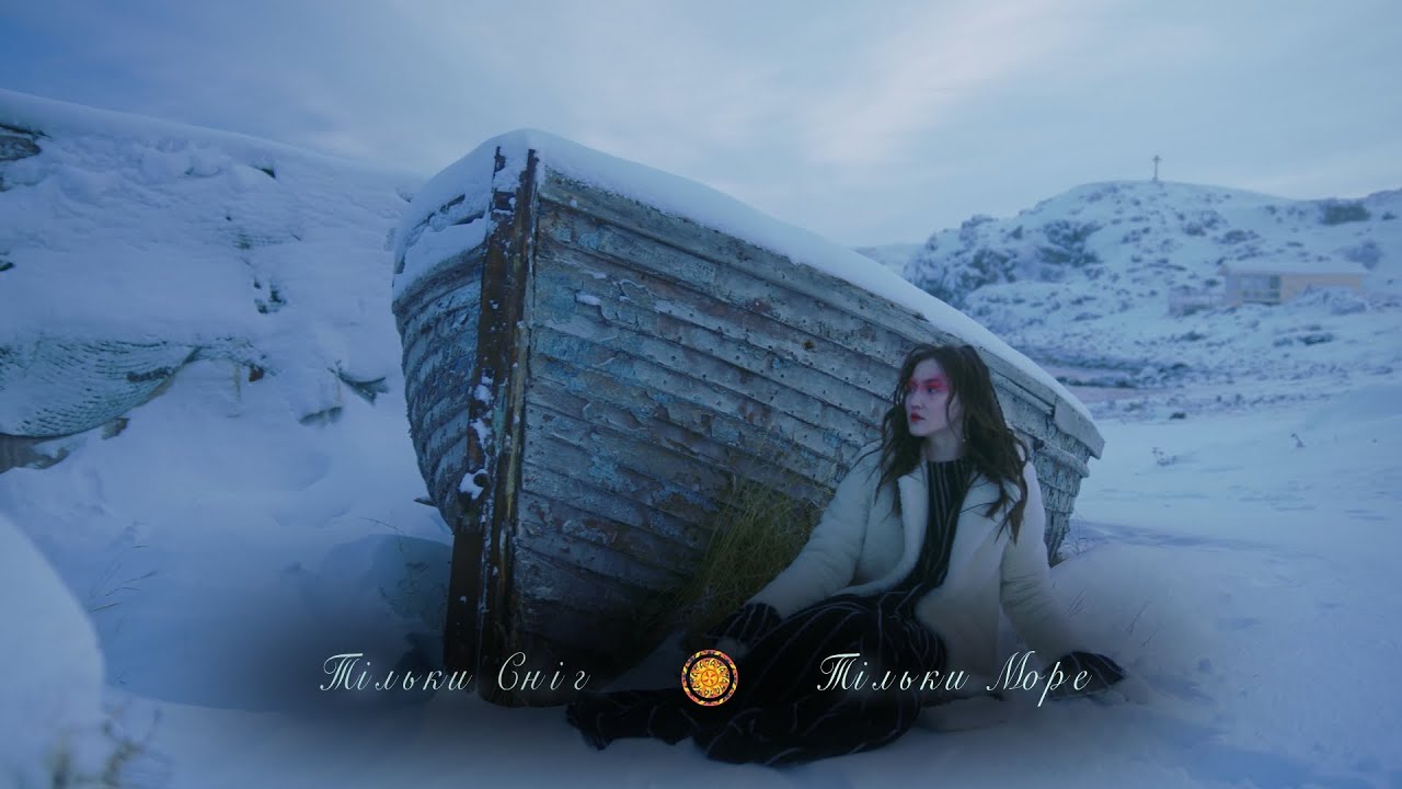 Only Snow. Only Sea 🕶️ Remaksiva