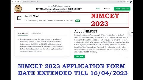 #Good_News_For_NIMCET_2023_Aspirants ll NIMCET 2023 Application Form Date Extended ll WATCH Video ||