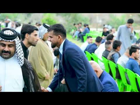 (حفل زفاف مازن الشيخ جاسم محمد كاظم الجرواني )2026