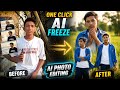 Free AI Photo Editing App 2026 | One Click MagicBefore vs After AI Photo Editing Tutorial || tech om