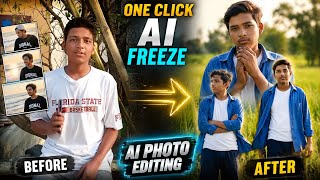Free AI Photo Editing App 2026 | One Click MagicBefore vs After AI Photo Editing Tutorial || tech om screenshot 4