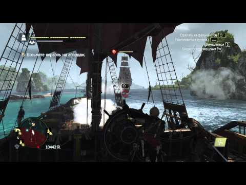 Video: Sledujte, Ako Sa žralok Bodne Do Tváre Assassin's Creed 4