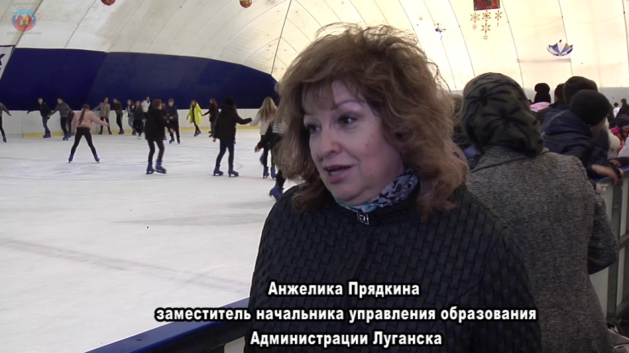 Луганск каток пингвин карта