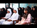 "الشؤون الإسلامية والأوقاف" تحتفي بذكرى المولد النبوي الشريف