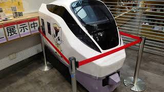 【フル】JR東日本 常磐線 石岡駅 2番線 発車メロディー 「ここで君を待っているよ」