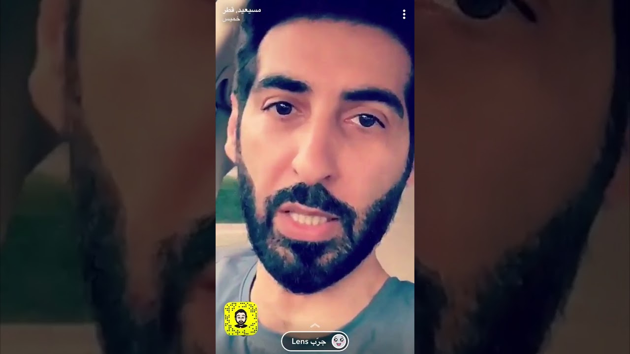 شاهد قطري يطقطق على الكويتيين YouTube