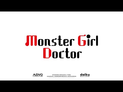 El anime Monster Musume no Oisha-san estrena un sugerente tráiler