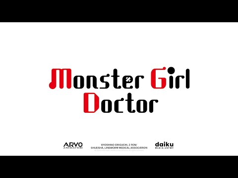 Monster Girl Doctor (Monster Musume no Oishasan) Balada Anime Curte Segue