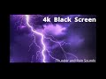 EPIC THUNDERSTORM and rain sounds BLACK SCREEN for sleep, relaxing, studying, insomnia. White noise