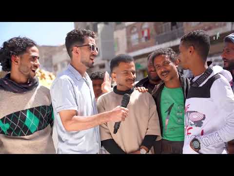 اتفقوا إن صوته جميل... بس لما عرفوا انه لازم يحاسبوه طلع صوته خيبة