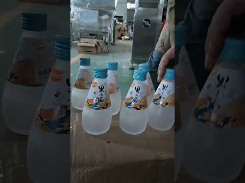 Conical bottle label