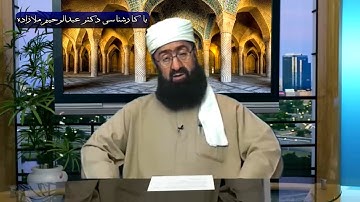 خداوند در آیه 100 سوره توبه اصحاب پیامبر را بر سایر امت برتری داده است