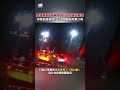 高雄駕駛"精神渙散"逆向逼退警車 拒檢加速逃逸！10違規最高可罰22萬 #shorts