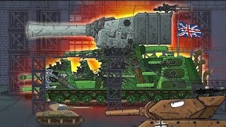 Секретная миссия: Ремонту КВ-45 не бывать! - Мультики про танки