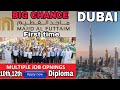 Dubai all level Jobs apply online June 2020 || Hindi ||