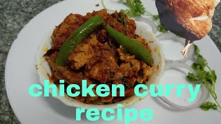Chicken curry/simple chicken curry recipe  in tamil
