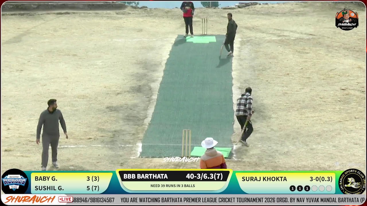 JBSC SUNDALI 🆚 BBB BARTHATA BARTHATA PREMIER LEAGUE 2026🏏