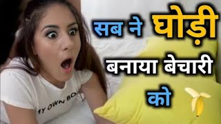 My Girlfriend Mom Full Movie In Hindi Explained | Hollywood Film In Hindi Explained