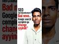 SEO is Dead? AEO & GEO Explained in Telugu | Banala Venkatesh
