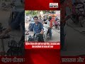 SCCN NEWS || जमशेदपुर में फिर पेट्रोल-डीजल संकट, कई पंपों पर ‘नो स्टॉक’ बोर्ड ||