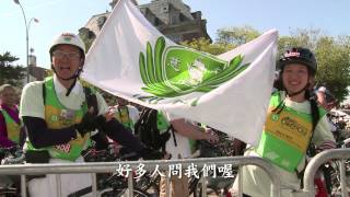 2015海外會務_紐約長島騎單車宣揚慈濟