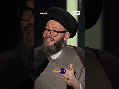 كيف توقع محمد الحسيني سقوط بشار الأسد؟