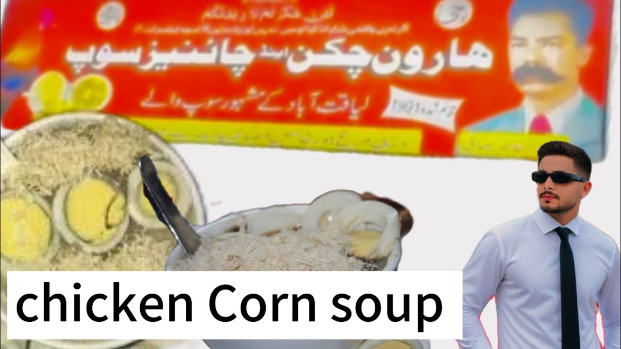 Haroon chicken corn soup 🍲😋