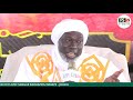 Tafsir coran 2021 avec sangue barhamou ndiaye  jour 8