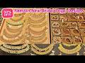 Ramzan Special Offer Latest Bridal Payal Designs Polki Kundan Ruby Embrold Gold Plated Anklet 50%off