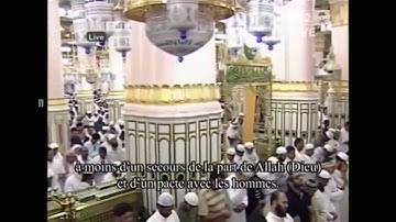 صلاة التراويح من المسجد النبوي ليلة 4 رمضان 1433 - الشيخ د. خالد الغامدي - سورة آل عمران