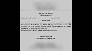 calicut university exams postponed