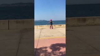 İpek Paten Öğrendi