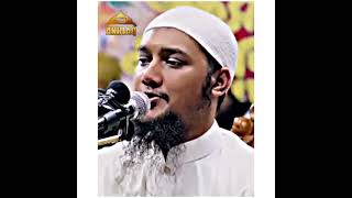 দাজ্জাল সাহাবীদেরকে কি প্রশ্ন করেছিলো Abu taha Muhammad Adnan-আবু ত্বহা ওয়াজ॥?