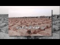 ياقبر شيله حلوه ياقبر شيله حلوه