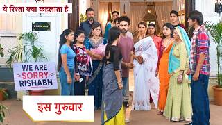 Yeh Rishta Kya Kehlata Hai Today Episode New Promo 22Nd June 2026