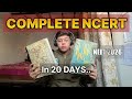 Complete Biology NCERT Strategy For Neet 2026🔥