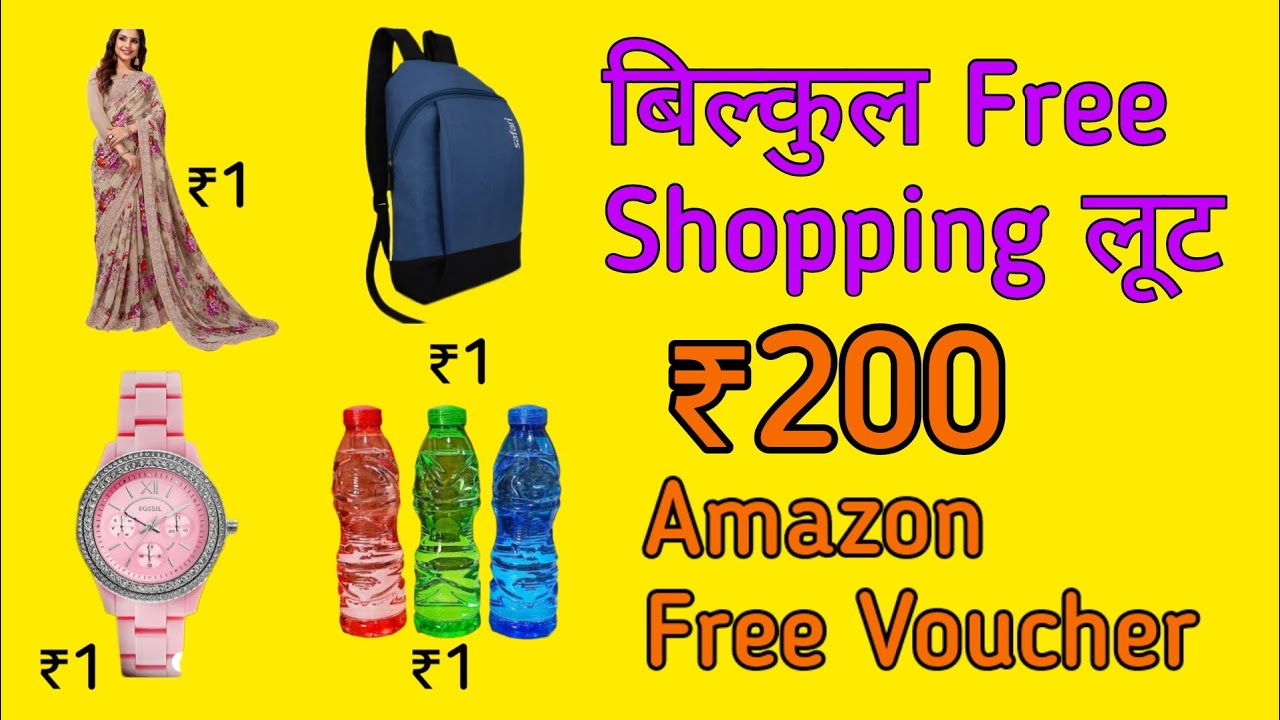 Jacpo App Loot ₹200 Amazon Voucher Apollo₹100Hc New Trick Buy Every item at 9rs