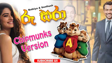 Roo Sara Alvin Song Roo Sara Alvin Song