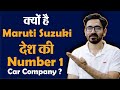 Why Maruti Suzuki cars are so popular in india ? Automobile sector fundamental Analysis of stocks