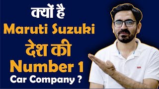 Why Maruti Suzuki cars are so popular in india ? Automobile sector fundamental Analysis of stocks